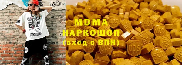 мдма Богданович